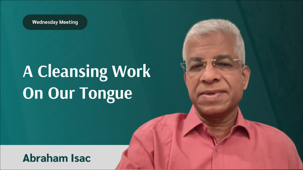 A Cleansing Work On Our Tongue