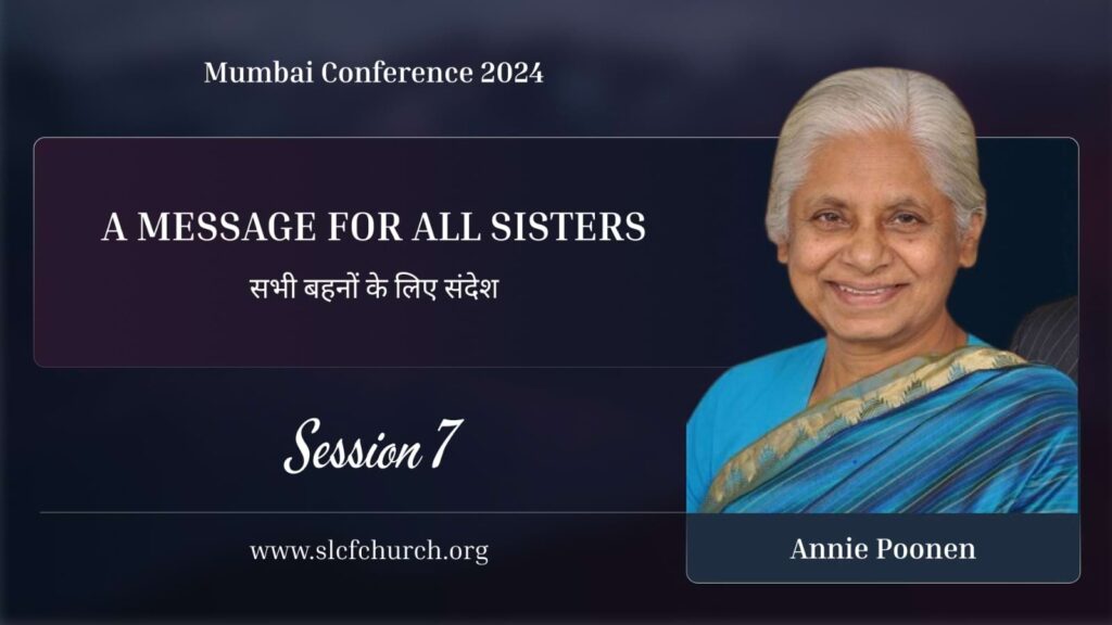 Session 7 | A Message For All Sisters