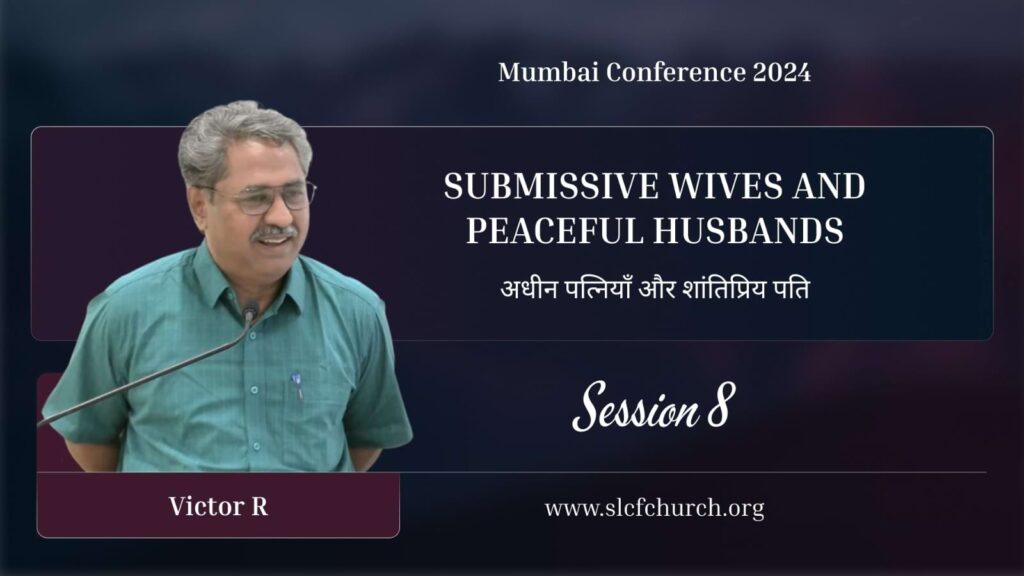 Session 8 | Submissive Wives and Peaceful Husbands