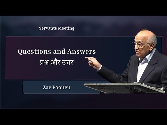 Questions & Answers