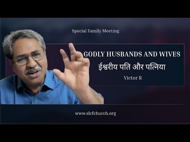 Godly Husbands And Wives