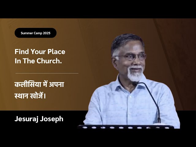 Find your place in the Church | Session 3