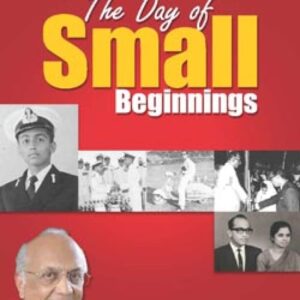 The Day Of Small Beginnings