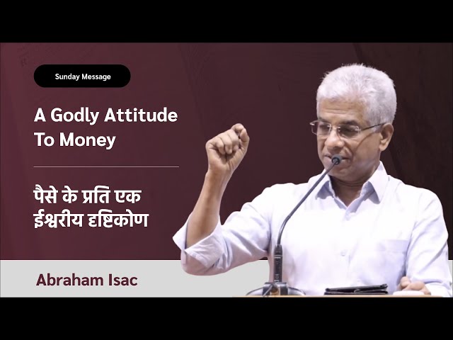A Godly Attitude To Money