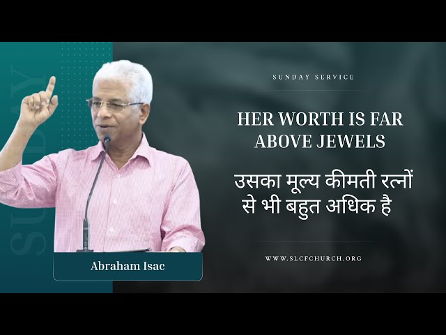 Her Worth Is Far Above Jewels