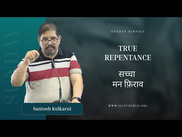 True Repentance