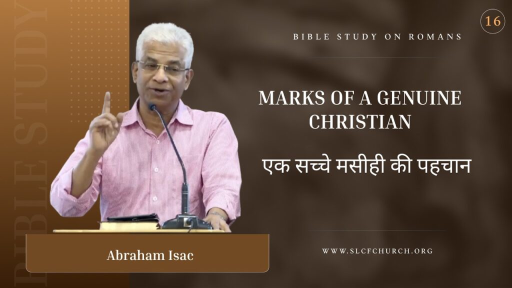 Marks Of A Genuine Christian